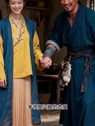 第36集 - 昭昭如月