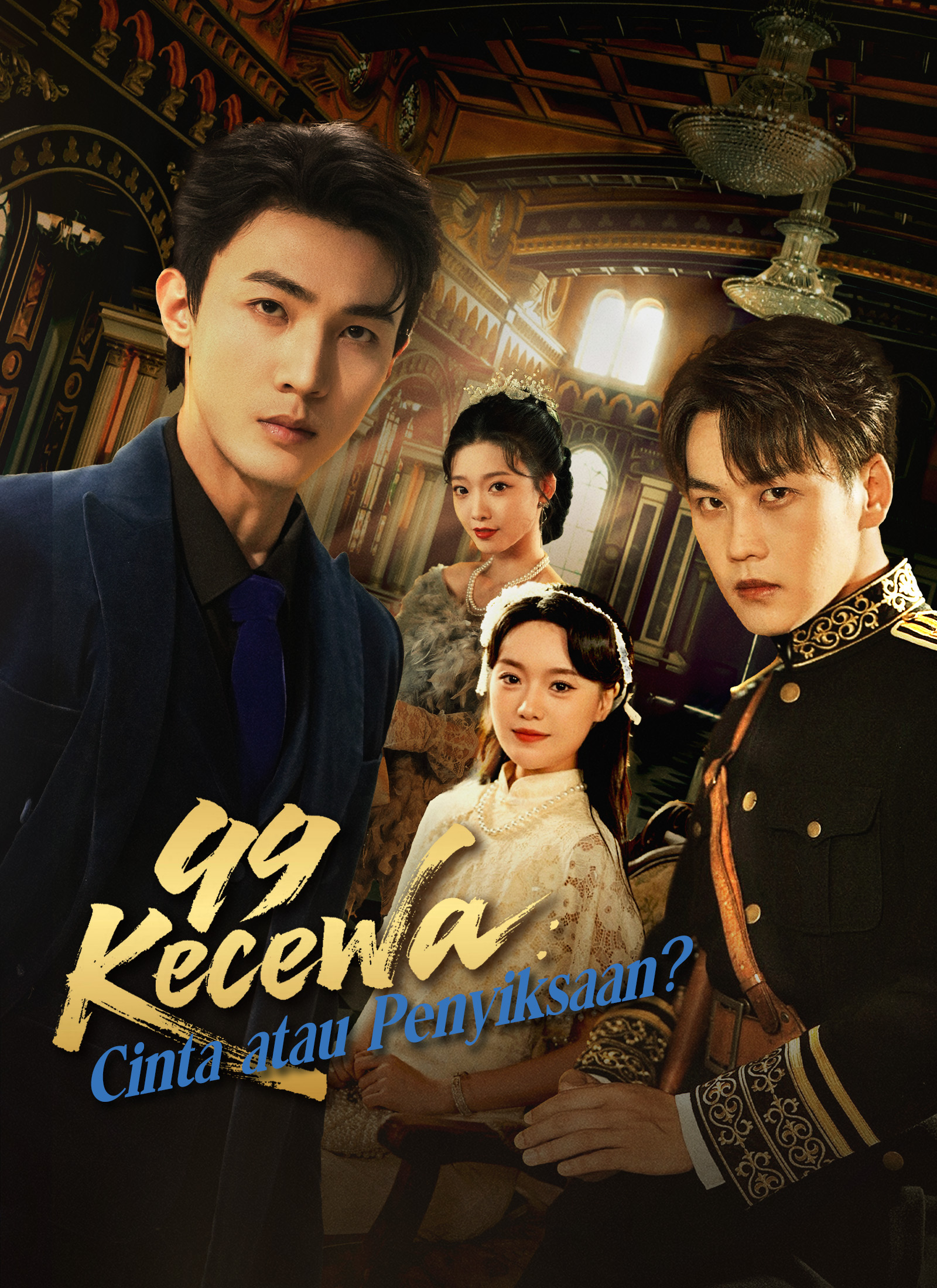 Poster [Dubbing]99 Kecewa: Cinta atau Penyiksaan?