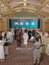 Evelyn's Oath - Episode 6