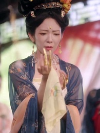 復讐の宮女 - Episode 17