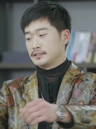 Chồng tôi là ăn xin - Episode 118