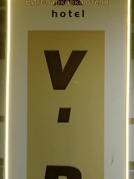 Серия 2 - Любовница, знай своё место!