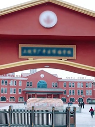 Tập 35 - Mười Năm Lừa Dối