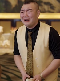 ตอนที่ 30 - ทรยศรัก