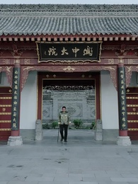 Episode 53 - Evelyn's Oath