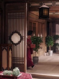 復讐の宮女 - Episode 41