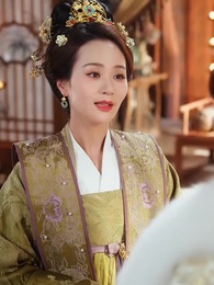 新年大吉，我讓夫君假死成真 - Episode 16