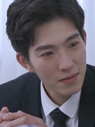 ตอนที่ 141 - รักตามสัญญา