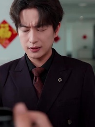 第1集 - 取消年終獎後，他們悔不當初