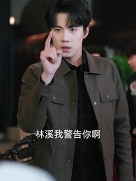 第15集 - 千門婚劫遇清歡