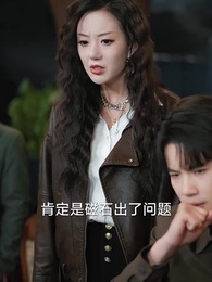 第20集 - 千門婚劫遇清歡