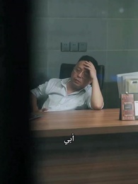 الحلقة 25 - متجر بقالتي يصل إلى عالم الآلهة