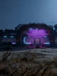 الحلقة 47 - سوبرماركت في عصر الانهيار