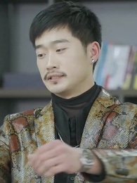 ตอนที่ 118 - รักตามสัญญา