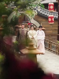 第75集 - 新年大吉,我讓夫君假死成真