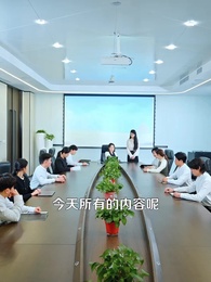 第43集 - 賜你富貴,還我公道