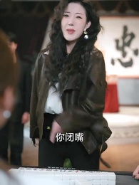 千門婚劫遇清歡 - Episode 12