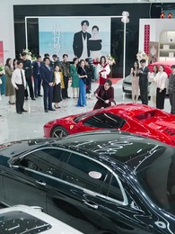 賜你富貴,還我公道 - Episode 14