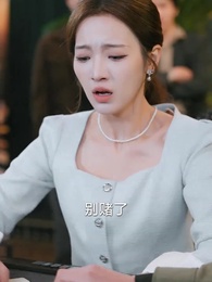 第9集 - 千門婚劫遇清歡