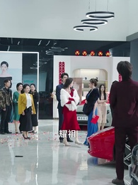 賜你富貴,還我公道 - Episode 15