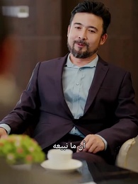 [مدبلج]حين يقود الخطأ إلى الحب - Episode 33