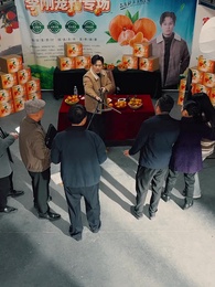 助農直播取消後，鄉親們悔瘋了 - Episode 4