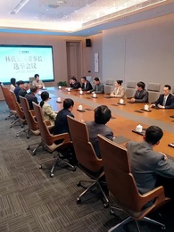 Episode 9 - The Swapped Child Back to Me