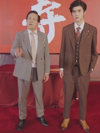 Episode 17 - [Dubbing]Ayah dan Anak Bersatu Hati