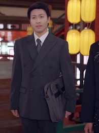 我敬老公一杯酒 - Episode 47