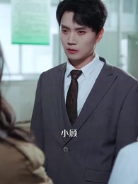 第19集 - 君還故裏報鳳恩