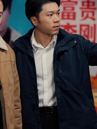 助農直播取消後，鄉親們悔瘋了 - Episode 16