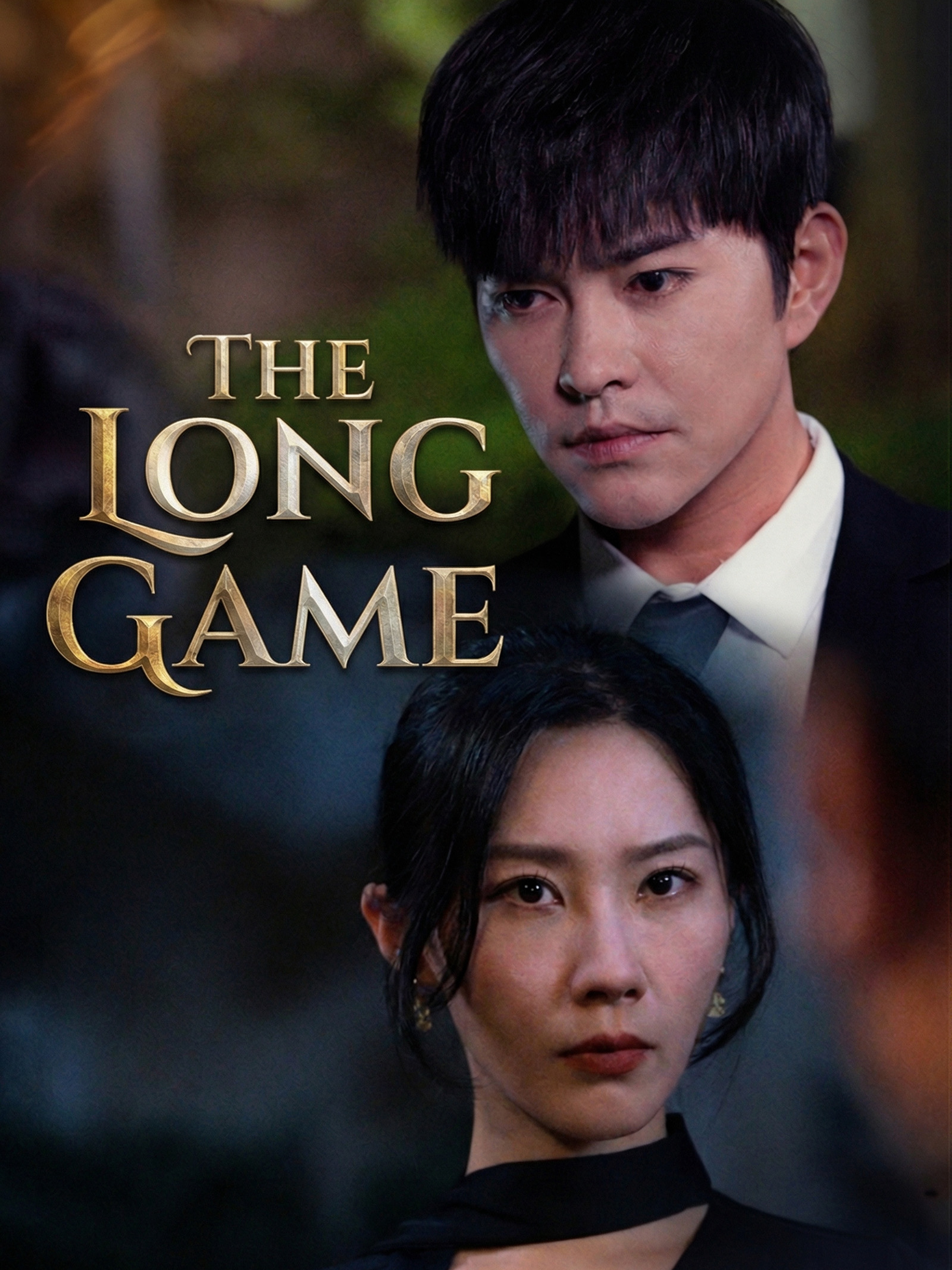 The Long Game