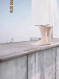 다시 태어난 그녀 - Episode 1