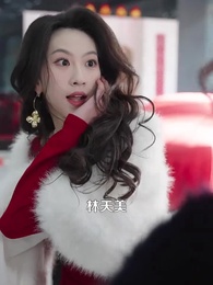 賜你富貴，還我公道 - Episode 31