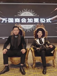 [Dubbing]Ayah dan Anak Bersatu Hati - Episode 80