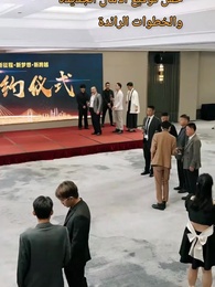 متجر بقالتي يصل إلى عالم الآلهة - Episode 63