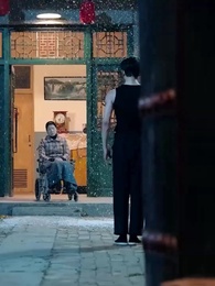 屠狗之輩 - Episode 1