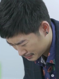 ตอนที่ 145 - รักตามสัญญา