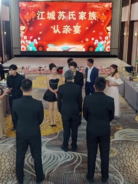 春山雪易消 - Episode 33