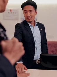 屠狗之輩 - Episode 23