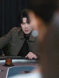 千門婚劫遇清歡 - Episode 17