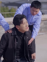 第51集 - 我敬老公一杯酒