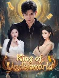 King of Underworld