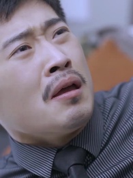 ตอนที่ 133 - รักตามสัญญา