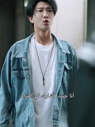 متجر بقالتي يصل إلى عالم الآلهة - Episode 32