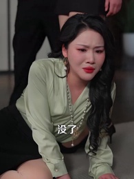 第11集 - 取消年終獎後，他們悔不當初