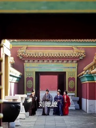 四四如意 - Episode 29