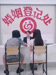 Épisode 7 - Le Gendre Miracle