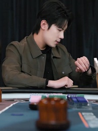 第22集 - 千門婚劫遇清歡