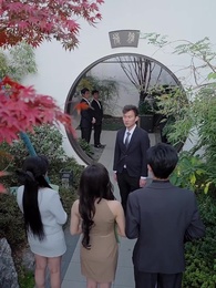 Episode 28 - King of Underworld